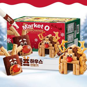 브라우니 루돌프 하우스 만들기 (342g)