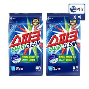 스파크 스마트클린 9.5kg 리필 2개