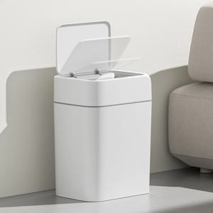 자동 센서 휴지통 12L 손만 대면 열리는 냄새차단 기저귀 스마트 쓰레기통