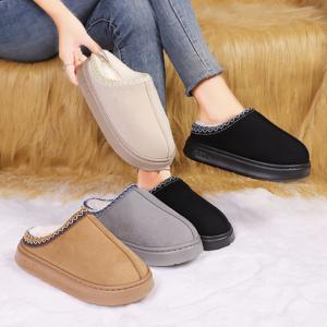털실내화 스웨이드 털안감 겨울 슬리퍼 거실화 사무실 실내화 스티치 퍼 뮬