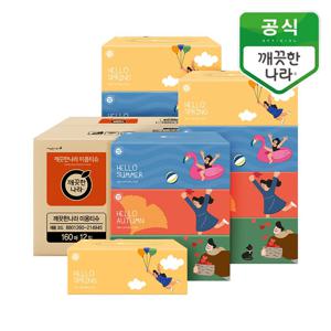 깨끗한나라 미용티슈 160매 12입