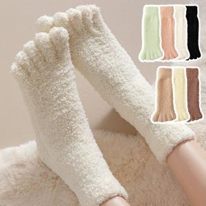 발가락 수면양말 플리스 극세사 수족냉증 임산부 보온 겨울 방한 양말