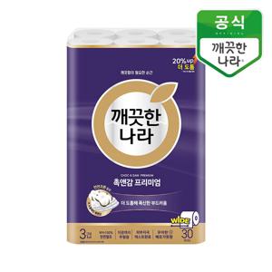 깨끗한나라 롤티슈 촉앤감케어 프리미엄 30m 30롤