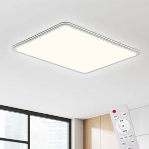 LED 굿아이뱅뱅 리모컨 직사각 거실등 150W 국산 삼색변환 디밍 인테리어 조명