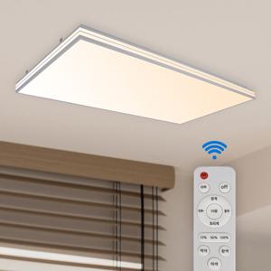 국산 LED 거실등 나누리 삼색디밍 55W (색변환, 밝기조절, 리모컨포함)