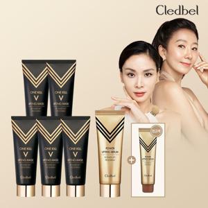 [특가]끌레드벨 파워 리프팅팩 블랙에디션 특가 최다구성