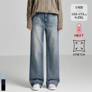 포레스트핏 / (겨울찐스판2탄) 발열원단 기모 밴딩 와이드 데님 팬츠 3기장/3컬러