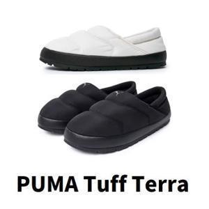 푸마 패딩 슬리퍼 겨울 슬리퍼 터프 테라 PUMA Tuff Terra