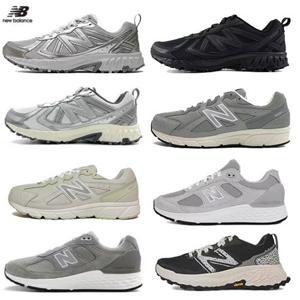 뉴발란스 러닝화/슬리퍼/러닝 의류 세일