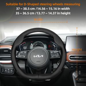 TEMU 기아 차량용 초슬림 스티어링 휠 커버, 인조 가죽, 통기성 레이저 컷 구멍, 땀 흡수, 미끄럼 방지 파워 그립, 내부 원형 포함, 기아 리오, 포르테, K3, 세라토, K5, 옵티마, 스팅어, K8, 셀토스, , 소렌토, , 모하비, 보레고, 소울, EV6, 니로, EV9 등 다양한 모델에 적합