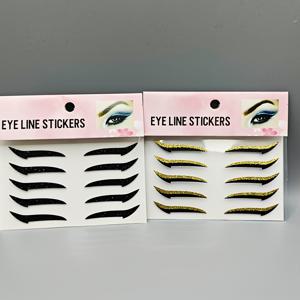 TEMU 2pcs 10쌍의 빛나는 눈 메이크업 아이라이너 스티커 세트, 자체 접착식 다용도 블랙 + 골든 블루 퍼플 레드, 파티 및 나이트클럽 눈 메이크업에 적합, 일상 데이트 메이크업 스티커에 완벽한 선물 세트