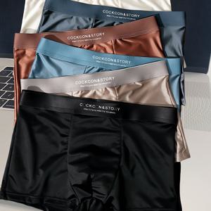 TEMU 6팩 남성용 럭셔리 아이스 슬리키 파이버 박서 브리프 - 초부드럽고 통기성 좋은 노쇼 언더웨어, 일상 및 캐주얼 착용을 위한 미디엄 스트레치 솔리드 컬러 팬티, 세탁 가능, 매끈한 디자인, 부드러운 소재, 편안함, 스타일, 활동적인 라이프스타일