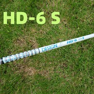 TEMU 1pc 남성 골프 그래핀 사출 - HD-5/HD-6 탄소 섬유, 가벼운 0.335 팁, 45