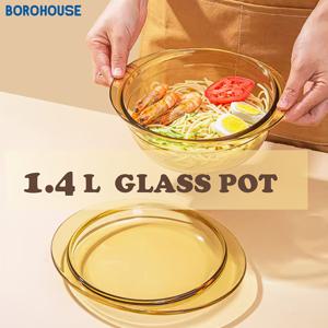 TEMU 49.3oz 두꺼운 내열 유리 냄비, 전자레인지 및 식기세척기 사용 가능, 수프·조림·면제작·샐러드·과일·파스타·스테이크·가족 저녁식사·캠핑·추수감사절 & 크리스마스용, 재사용 가능한 선물 아이디어