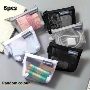 TEMU 6개 미니 메쉬 수납 가방 세트 - 다양한 색상(블루, 그린, 레드, 퍼플, 베이지, 브라운) 나일론 & 투명 지퍼 파우치 여행용, 메이크업, 문구 정리함, 여행 액세서리