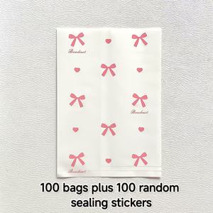 TEMU 50/100 크래프트 종이 봉투 + 500개의 무료 랜덤 밀봉 스티커, 리본과 하트 디자인, 소형 카드홀더 (스크랩북용), 선물포장 수납백, 세련된 정리함, 공예품 보관, 파티 기념품, 귀여운 패키징, 가방, 내구성 있는 종이, 핸드메이드 느낌, 밀봉 스티커 포함, 수납주머니, 이벤트 플래너, DIY 프로젝트