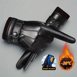 TEMU 여성용 겨울 따뜻한 장갑 - 방풍 방한 보온 장갑, 인조 가죽 질감, 사이클링, 러닝, 운전을 위한 전면 커버리지