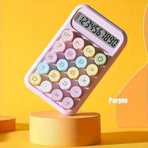 TEMU 사무실 또는 학교용 캔디 색상 민감한 큰 버튼 10자리 계산기|계산기