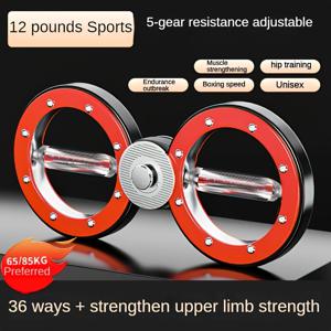 TEMU 에이디킹 8자형 저항 조절 가능 복싱 스피드 암 트레이너, 홈 짐 다기능 플라이휠, 손목 전투 피트니스 펀치 스피드 트레이닝, 파워 트레이닝 손목 및 팔뚝 짐 장비, 스테인리스 스틸, 혼합 색상, 남녀 공용, 전원 불필요