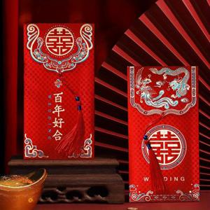 TEMU 6개 세트 전통 중국식 결혼식 빨간 봉투, 금박 장식과 태슬 - 우아한 