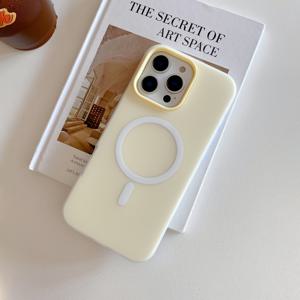 TEMU 새로운 마카롱 컬러 자석 폰 케이스 - 아이폰 17, 17Air, 17Pro, 17Pro Ma, 16, 16pro, 16proMax, 15, 15Pro, 15ProMax, 14, 14Pro, 14ProMax, 13, 13Pro, 13ProMax, 12, 12Pro, 12ProMax, 11용 PC 방수 하드 쉘 폰 케이스