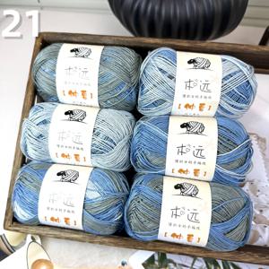 TEMU 1스풀 300.58oz 린넨 느낌 대나무 섬유 로빙 실 - 가볍고 통기성 좋은 매끄러운 광택 섬유, 코바늘 뜨개질, 직조용 - 화이트, 네이비 블루, 그레이, 베이지 & 멀티 컬러 옵션 - 대나무 섬유