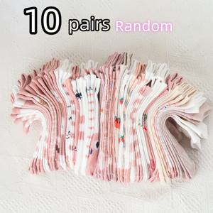 TEMU 10/20/30쌍 여성용 플로럴 프린트 발목 양말 - 파스텔 핑크 & 화이트, 귀여운 캐릭터 패션, 사계절 통기성 짧은 양말, 세탁 가능, 캐주얼 및 정장용, 부드러운 케어, 포근한 따뜻함, 일상 편안함, 가벼운 디자인, 내구성 강화, 편안함을 추구하는 제품