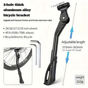 TEMU 산악 및 도로 자전거를 위한 자전거 지원, 알루미늄 합금 사이드 스탠드, 더블 홀 조절 가능한 지원, 라이딩 열혈 팬들에게 완벽한 선물, 11개의 축제에 적합합니다.