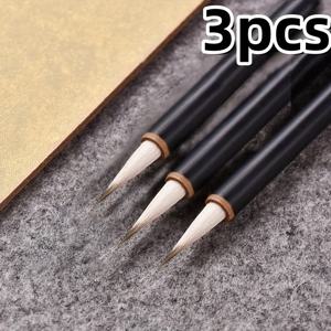 TEMU 지양 혼합 브러시 - 초미세, 전통 중국 스타일, 정밀한 윤곽 및 세부 작업에 적합, 꽃과 새 그림, 예술적 글쓰기 및 조각, 조각 도구|전통 중국 브러시|혼합 브러시