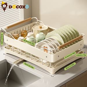 TEMU 1개 DOCOXO 식기 건조대 (칼 & 포크 홀더 및 도마 보관함 포함) - 내구성 강한 금속 주방 정리대, 그릇·접시용 공간 절약형 카운터탑 수납 | 세련된 디자인의 주방 정리용품