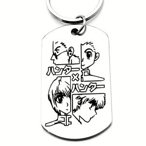 TEMU 헌터 팬 전용! 풀 메탈 알림드 캐릭터 키체인, 스테인리스 스틸 애니메이션 디자인 키링, 생일, 새해, 할로윈, 크리스마스, 춘절을 위한 가족과 친구를 위한 완벽한 선물