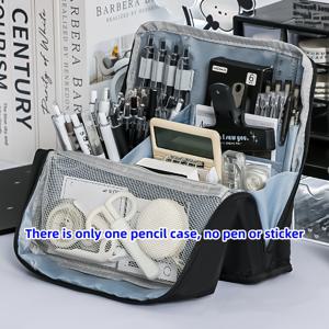TEMU 대용량 필통 - 학교, 사무실 및 여행 필수품을 위한 다용도 수납공간이 있는 내구성 있는 패브릭 정리함, 세탁 가능한 메이크업 & 문구 보관 가방, 연필 파우치|파우치|필통