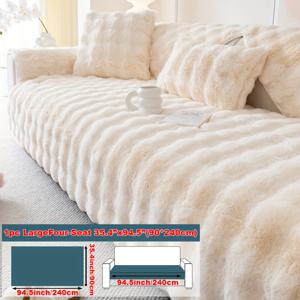 TEMU 1개 티안신바오베이 플러시 소파 쿠션 - 사계절용 모던 디자인, 미끄럼 방지 및 내구성, 세탁기 사용 가능, 애완동물 친화적, 1~4인용 겨울 따뜻함, 부드러운 짧은 플러시 원단, 활성 인쇄, 폴리에스터, 300~350gsm, 거실용 소파 쿠션, 소파 커버, 세탁 가능한 소파 커버