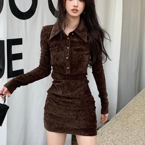 TEMU 여성용 숏 드레스 - 칼라 & 벨티드 웨이스트 - 바디콘 핏 미니 스커트, 사계절용 페티트 여성 아웃핏 - 세탁기 사용 가능한 우아한 캐주얼 웨어 (화이트/베이지/브라운) - 2025 가을 신상 - 의류