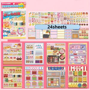 TEMU 24장/책 다이어리 스티커북 - PET 스티커와 텍스트 & 귀여운 애니메이션 캐릭터, 불렛 저널, 플래너, 스크랩북용 매력적인 콜라주 (일상 사용, 생일 선물) - Vibe