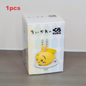 TEMU 치이카와 스시 플래터 오너먼트 - 토끼와 개 테마 자동차 내부 및 휴대폰 액세서리, 분리 가능한 매달기 장식, 일상 사용에 완벽, 재미있는 미니 컬렉터블, 비밀 히든 버전, 지갑과 백팩에 이상적, 미학 애호가를 위한 정교한 선물, 귀여운 장식 선물, 백팩 참,장난기 넘치는 디자인,스타일리시 컬렉터블,세밀한 장인 정신,소형 장식품,카와이 러버스