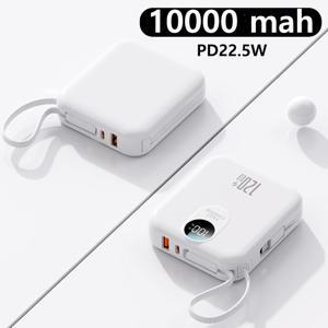 TEMU 휴대용 미니 파워뱅크 10000mAh 초박형 백업 전원 공급 장치 PD22.5W 내장 케이블(L+C)로 초고속 충전|보조배터리