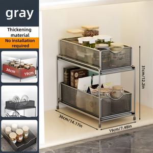 TEMU 1단 이중 레이어 서랍형 수납 선반, 싱크대용 보관함, 두꺼운 소재, 설치 불필요, 주방·욕실·거실 등 다양한 공간에 적합한 홈 데코 및 주방 정리 도구