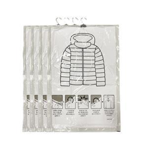 TEMU 옷걸이형 진공 압축팩 2개 세트 중형+대형 패딩 이불 의류 보관 이사용 공간절약형 압축 옷걸이백,다운재킷 및 의류 보관용 압축 수납백, 옷장 정리함 및 수납 용품, 행거형 진공 스토리지 백, 재사용 가능, 진공 밀봉, 수트/원피스/자켓용, 옷장 정리함, 이사용 보관 백