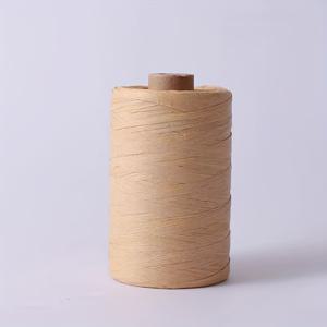 TEMU 라피아 종이 줄 300M