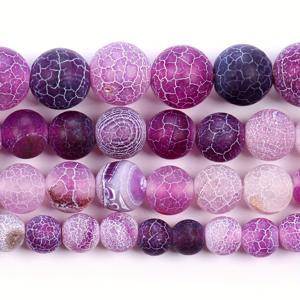 TEMU 보석 만들기용 보라색 서리 깨진 마노 비즈 - 천연석, 다양한 크기의 라운드 루즈 비즈 4mm-12mm, DIY 팔찌 & 목걸이 재료, 15인치 스트랜드