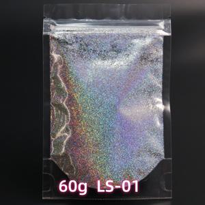 TEMU 60g 미세 글리터 파우더, 0.2mm 입자 크기, 보석 만들기용 플라스틱 캐스팅 도구, DIY 에폭시 레진 필러, 텀블러 공예품, 크리스마스 장식 - 전원 필요 없음