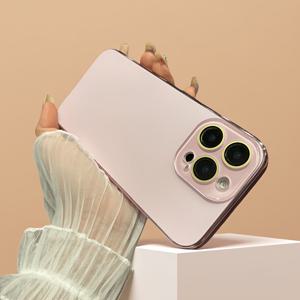 TEMU 아이폰 16, 15, 14, 13, 12, 11 프로 맥스 플러스와 호환되는 고급 원색 전기 도금 휴대폰 케이스, 내장된 템퍼드 유리 렌즈 보호기, 전체 커버리지 하드 아머 폰 박스, 충격 방지 및 떨어지지 않음, 남성과 여성 모두에게 적합합니다.