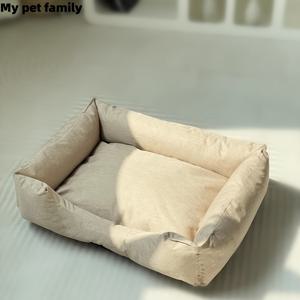 TEMU 전년을 위한 애완동물 침대, 습기 방지, 쉬운 청소 옥스포드 직물 개 및 고양이 침대, 부드럽고 통기성이 좋은 폴리에스터 섬유, 깊은 수면, 겨울 따뜻함, 여름 시원함, 쉬운 유지 보수, 전년 애완동물 침대 | 부드러운 질감 침대 | 통기성이 좋은 직물