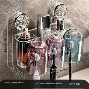TEMU 조절 가능한 드릴 없는 흡입 컵 칫솔 홀더 및 치약 정리함 - 벽걸이 욕실 수납 선반 다용도 브러쉬, 투명 플라스틱 공간 절약 디자인, 칫솔과 치약 홀더, 샤워 캐디