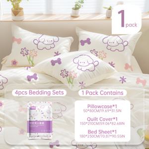 TEMU 휴대용 일회용 침구 세트, 보라 개 프린트가 있는, 여행 호텔에 이상적, 시트, 이불 커버, 베개 커버 포함. 이 일회용품은 깨끗하고 편리하며 위생적입니다.