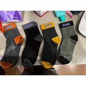 TEMU 남성용 솔리드 컬러 양말 4켤레, 두꺼운 통기성 습기 제거 중목 스포츠 비즈니스 다용도 트렌디 캐주얼 가을 겨울용