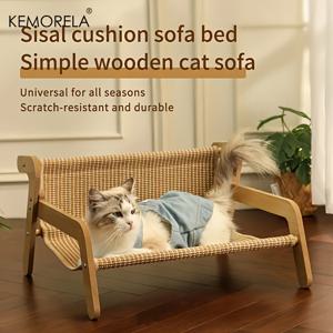 TEMU KEMORELA 1pc 대형 고양이 스크래처 하모닉 - 내구성 있는 리넨 라운지 의자, 조절 가능한 스트랩, 중형 품종 및 실내 고양이용 미리 조립, 등반, 휴식 및 놀이를 위한 편안한 가구, 고양이 하모닉, 발톱 관리 도구