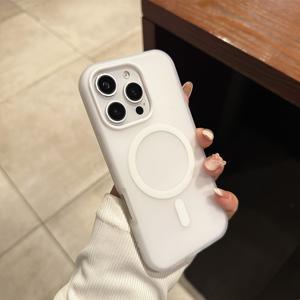 TEMU 아이폰 17 Pro Max, 16, 15, 14 Plus, 13, 12, 11 Pro용으로 디자인된 새로운 무광 럭셔리 캔디 컬러 2-In-1 소프트 폰 케이스를 소개합니다. 풀 커버 보호 백 커버, 마그네틱 무선 충전 및 충격 방지 기능을 갖추고 있습니다.|폰케이스|아이폰케이스