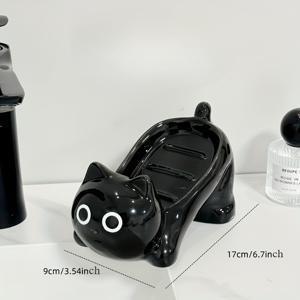 TEMU 1pc 귀여운 만화 고양이 비누 디시 배수 홀더 - 아름다운 고양이 디자인의 내구성 있는 플라스틱 욕실 정리함, 배터리 필요 없음, '하트' 또는 친구의 생일 선물로 완벽한 선물, 욕실 장식, 우아한 디자인, 부드러운 표면 마감